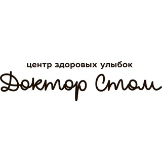 Telegram profile photo for «Доктор Стом»