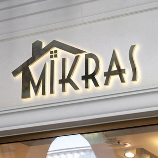 Telegram profile photo for Mikras Decor