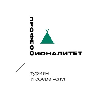 Telegram profile photo for Уфимский колледж отраслевых технологий