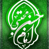 Telegram profile photo for موکب امام حسن مجتبی(علیه السلام)