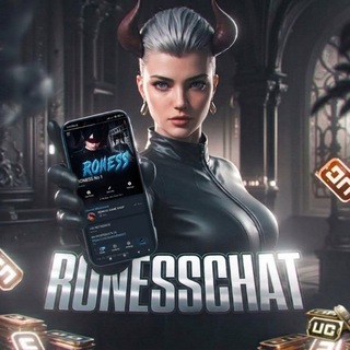 Telegram group profile photo for RONESS GROUP