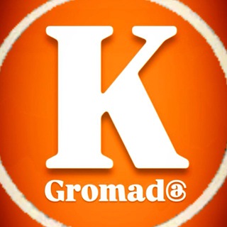 Telegram profile photo for КУЦУРУБСЬКА ГРОМАДА