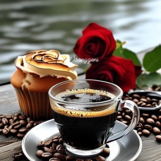 Telegram profile photo for ☕♥𝐂𝐚𝐟é 𝐜𝐨𝐦 ⎳𝓸𝓿𝓮❥