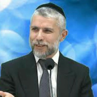 Telegram profile photo for הרב זמיר כהן - הידברות