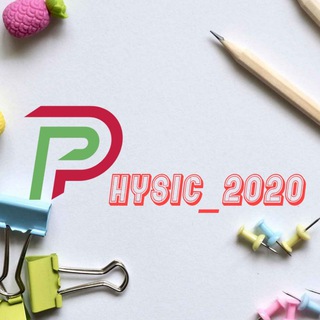 Telegram profile photo for Physic 2020