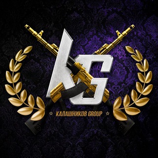 Telegram profile photo for Отзывы КАЛАШНИКОВ @KALASH777