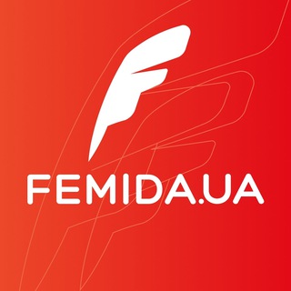 Telegram profile photo for FEMIDA.UA - інформаційний ресурс