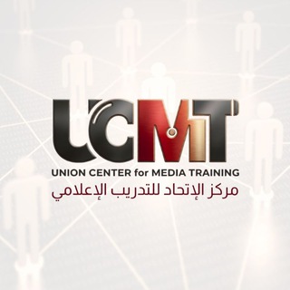 Telegram profile photo for UCMT | Media Training