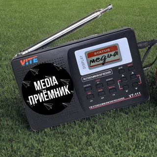 Telegram profile photo for MEDIAприёмник