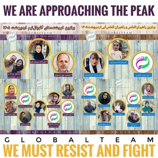 Telegram profile photo for GTeam Originality