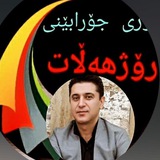 Telegram profile photo for جورابین 13