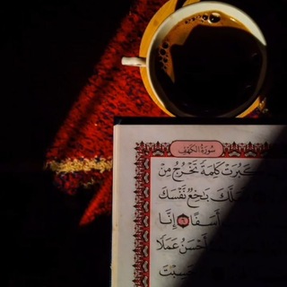 Telegram profile photo for ب اللون الأسود