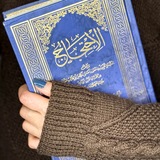 Telegram profile photo for سَــبأ | ١٤٢٣ .