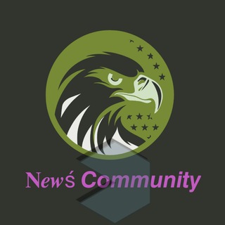 Telegram profile photo for 𝐍𝒆𝒘ś 𝘾𝙤𝙢𝙢𝙪𝙣𝙞𝙩𝙮