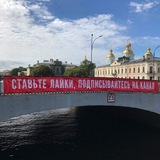 Telegram profile photo for Ставьте лайки, подписывайтесь на канал!