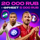 Telegram profile photo for Как получать фриспины в казино и выигрывать реальные деньги