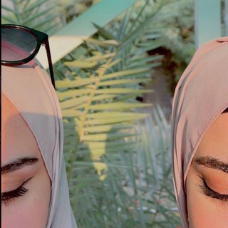 Telegram profile photo for هيلة 🌿