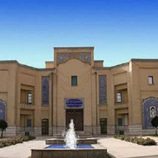 Telegram profile photo for دانشکده علوم قرآنی کرمانشاه