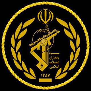 Telegram profile photo for 💕 سرداران شهید باکری 💕
