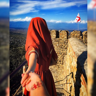 Telegram profile photo for Грузинская музыка | ქართული მუსიკა