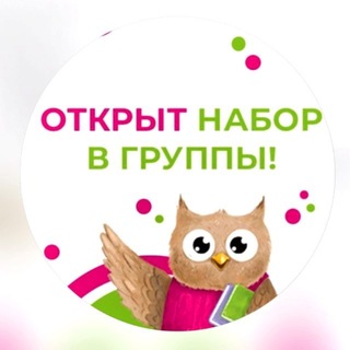 Telegram profile photo for Англичанка Академическая