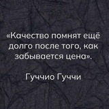 Telegram profile photo for Стиль/Бренд/Люкс🇹🇷🔥