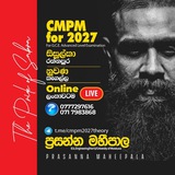Telegram profile photo for CMPM 2027 THEORY