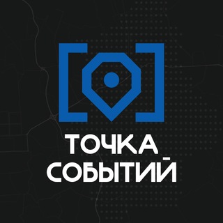 Telegram profile photo for ДНР | Точка Событий