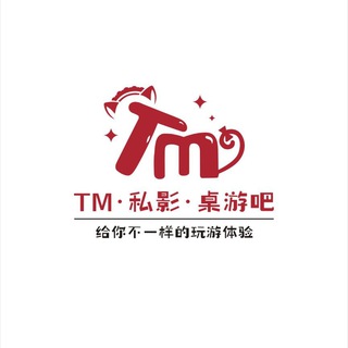 Telegram profile photo for 杭州TM·女仆馆交流群