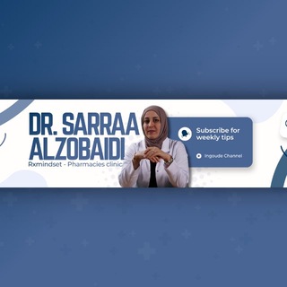 Telegram profile photo for Pharmacies Clinic