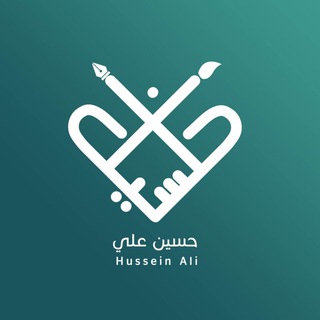 Telegram profile photo for ملحقات التصميم