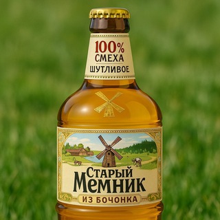 Telegram profile photo for Филипенко пишет