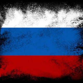 Telegram group profile photo for Обсуждения ОРЛА