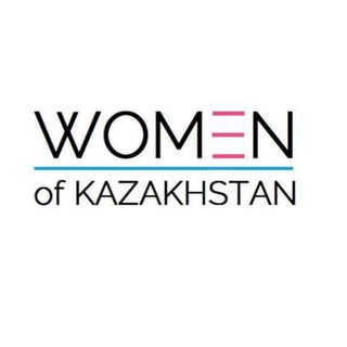 Telegram profile photo for Women of Kazakhstan