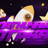 Telegram profile photo for AUF казино сайт