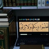 Telegram profile photo for بَصْمَة سَلَفِيَّة || أَثَرٌ وَهُدًى