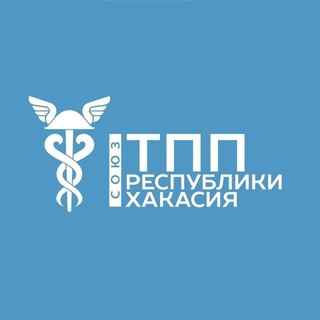 Telegram profile photo for ТПП Республики Хакасия