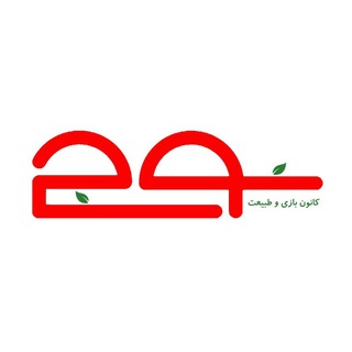 Telegram profile photo for نوج🌱