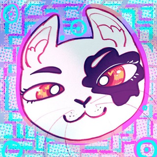 Telegram profile photo for Кішка та порожнеча (канал, де я розмовляю сама з собою)