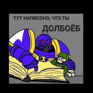Telegram profile photo for Блог