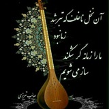 Telegram profile photo for ❣❣کلبه ترنم❣❣