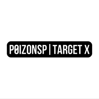 Telegram profile photo for POIZONSP | TARGET