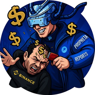 Telegram profile photo for Propheta Performance Reports
