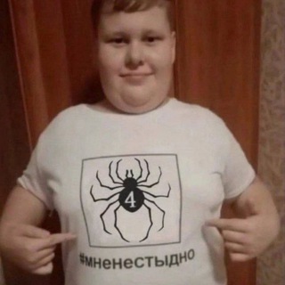 Telegram profile photo for КРЕКЕР МЕМС
