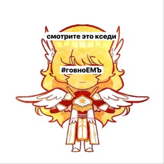 Telegram profile photo for архив