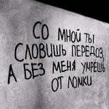 Telegram profile photo for РЕСТ || ювелирная лавка передозных.