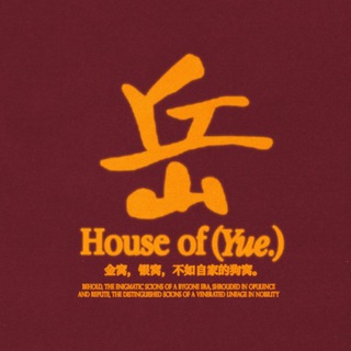 Telegram profile photo for ENDLESS MEMOIRS: The Great Hall of Yue. (岳)