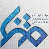 Telegram profile photo for متنا آران و بیدگل