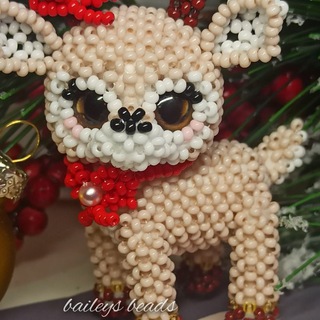 Telegram profile photo for 🌸baileys beads🌺