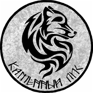 Telegram profile photo for КАМЕННЫЙ ЛИС